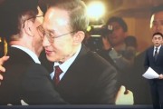 景德镇李明博、朴槿惠给金文洙打气 鼓励其争取赢得韩国大选