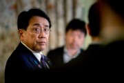 景德镇日本贸易谈判代表赤泽亮正据悉本周考虑返回华盛顿继续谈判