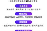 景德镇阿里、京东、拼多多、抖音电商首次联合，美好生活博览会6月在京举办！
