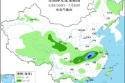 景德镇华北黄淮等地有高温天气 江淮江南等地将有强降雨