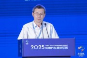 景德镇江汽集团王德龙：聚焦核心专长，有所为有所不为