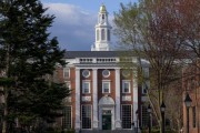 景德镇美国务院指示领事馆恢复处理哈佛大学国际学生签证