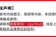 景德镇金融监管总局批准筹建