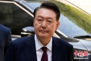 景德镇韩国大选后尹锡悦首次出庭 面对选举结果提问保持沉默