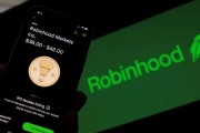 景德镇“接盘侠”没了？标普500指数季调维持成分股不变，Robinhood、Applovin应声大跌