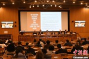 景德镇联合国教科文组织庆祝首个文明对话国际日