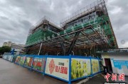 景德镇上海与三明对口合作迈向纵深：产业升级与民生改善双轮驱动