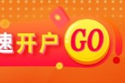 景德镇光大期货：6月9日软商品日报