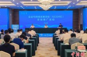 景德镇广西将在多地推广企业可持续发展项目玉林试点经验