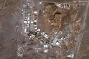 景德镇以色列对伊朗多地发动空袭 致使其多位高级军事将领丧生
