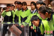 景德镇青海推出“档案馆开放日”系列活动