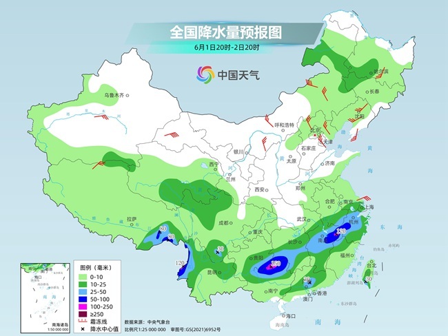 气温弹射起飞！河北、河南、山东部分地区最(🛤)高气温将超过38℃