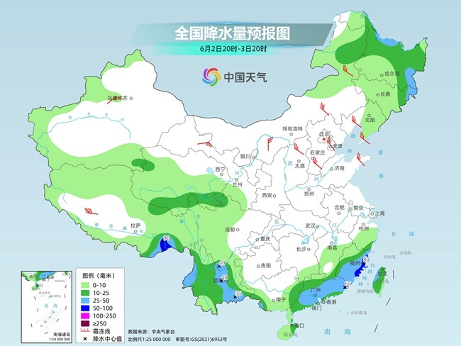 气温弹射起飞！河北、河南、山东部分地区(🍠)最高气温将超过(😢)38℃